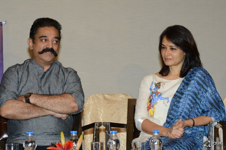 Cheekati-Raajyam-Movie-Success-Meet